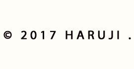 © 2017 haruji.